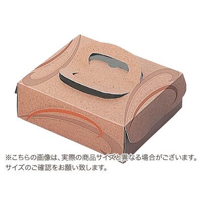 [ケース販売]FBガトー・エアライン 5寸用(トレーなし)