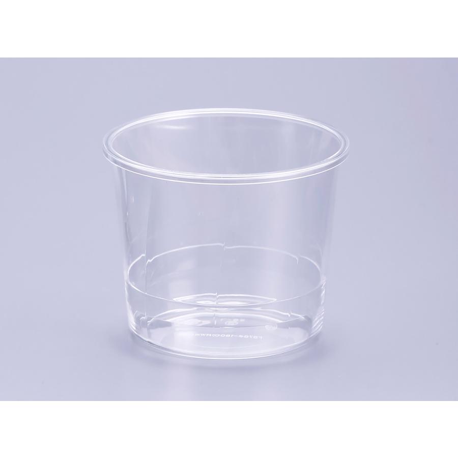 cotta - [容れもの売りわたす]アスティ牡  76径*61 キッチン、日用品、文具-食器