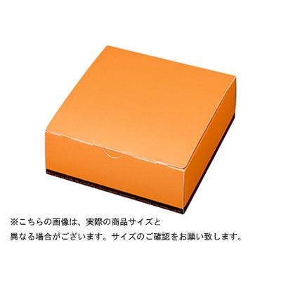 [ケース販売]パイケース・オレンジ 4.5 (トレーなし)
