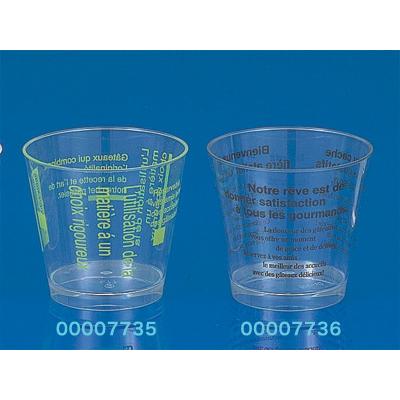 cotta（コッタ） [ケース販売]スタンダードカップ グリーン 76径*70 （25入） : cotta - 通販 - Yahoo!ショッピング