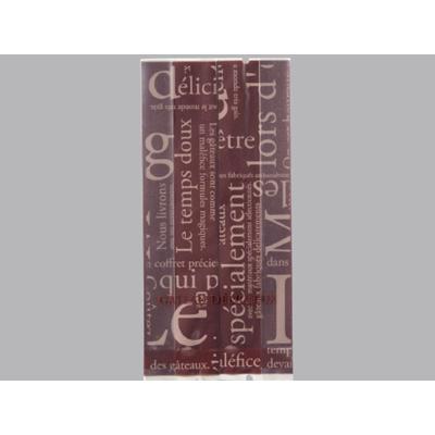 [ケース販売]合掌ガゼットGT No.22 洋柄ブラウン
