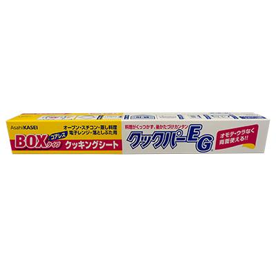 大人気 MARBLG9QXUE [MARBLG9QXUE]