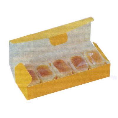 cotta - [容れもの売りわたす]エコフロマージュ 5 中仕切り付(オレンジ色) ギフト箱-文具、ステーショナリー