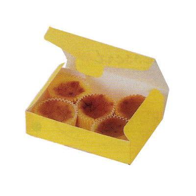cotta - [容れもの売りわたす]エコフロマージュ C 5(皮膚軟化剤) ラッピング用品-文具、ステーショナリー-ギフト箱