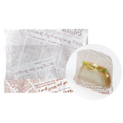 [ケース販売]パノラマパック アーティクルP 21-16