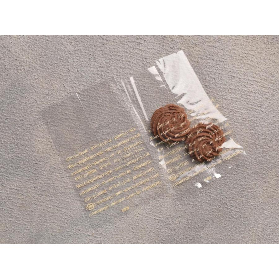 cotta - [容れもの売りわたす]お菓子袋 フランセ (中) 皮膚軟化剤 キッチン、日用品、文具-文具、ステーショナリー