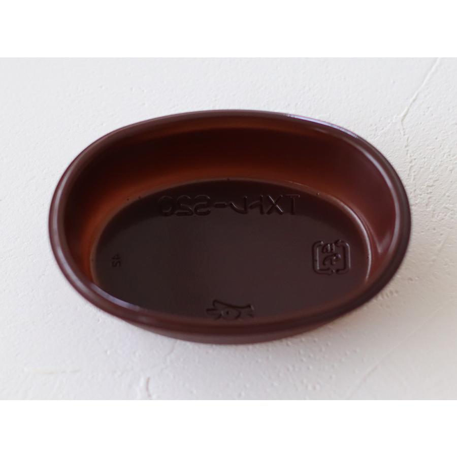 [ケース販売]TXトレー オーバル S20 | cotta