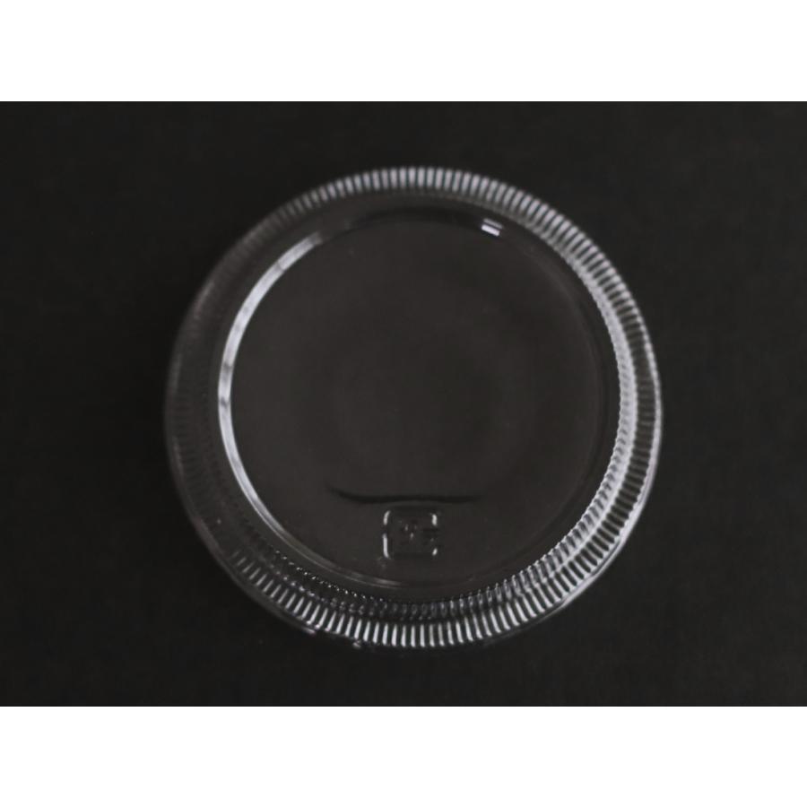 [ケース販売]TXトレー 71.5径蓋 | cotta