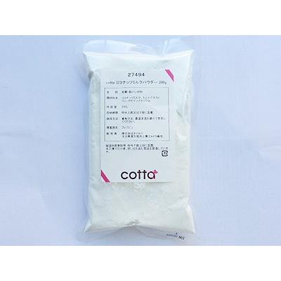 【ネコポス対応 送料無料】cotta ココナッツミルクパウダー 200g｜cotta