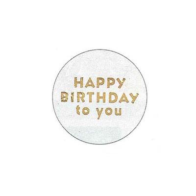 バースデーシール スパイラル 30片入り Majesticxpress Com