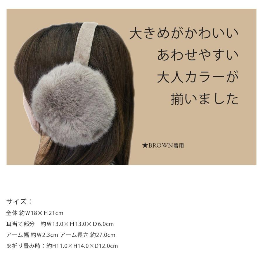 綺麗なイヤー マフラー 可愛い すべての動物画像