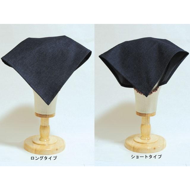 大人用エプロン三角巾セット　デニムショートエプロン＆バブーシュカセット 大人用｜cotton-nina｜12