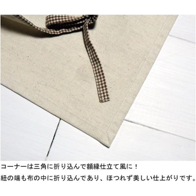 大人用エプロン三角巾セット 綿麻ショートエプロン＆バブーシュカ