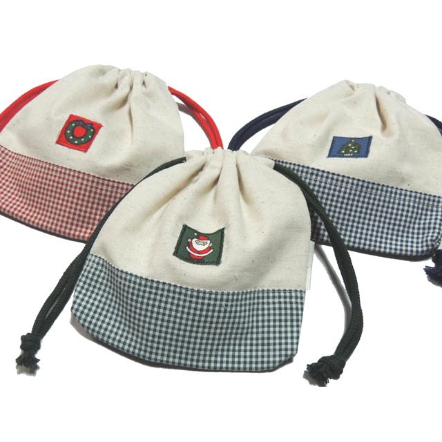 生成綿麻ツートン両絞り巾着袋 横17×縦17センチ クリスマス : コットン