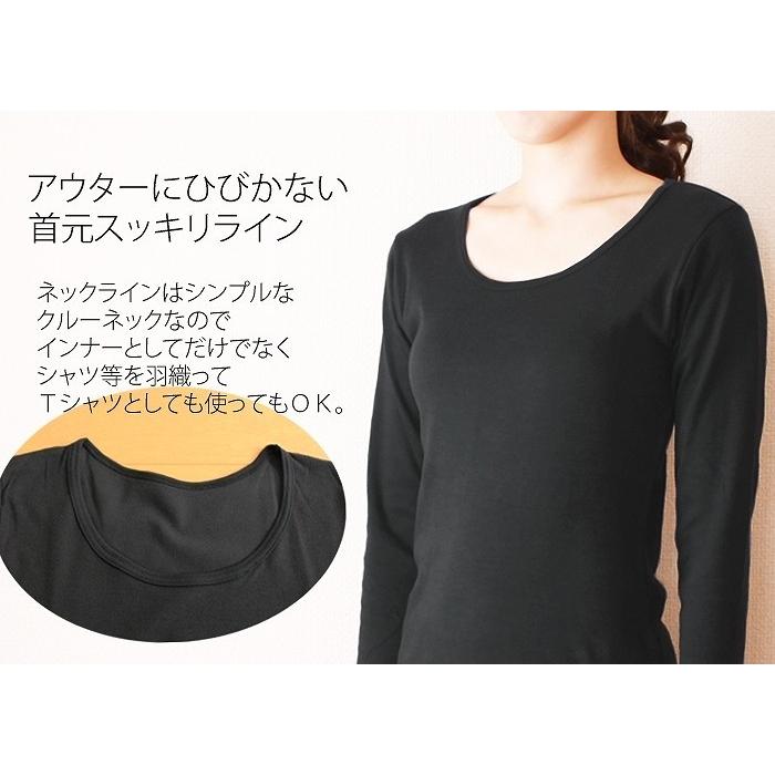 綿100 ソフト裏起毛tシャツ 長袖 レディース 裏起毛インナーtシャツ インナーシャツ 無地tシャツ M L Ll 49 5004 綿素材の洋服店 Cotton Picnic 通販 Yahoo ショッピング