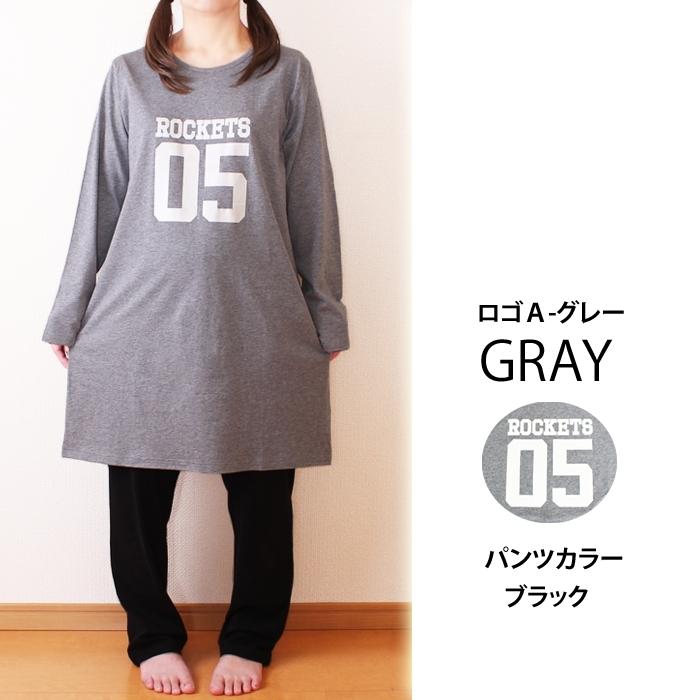 綿100 レディース ルームウェア 上下セットアップ ロゴtシャツ 可愛い パジャマ 部屋着 ロングパンツ かわいい 918 19 21 綿素材の洋服店 Cotton Picnic 通販 Yahoo ショッピング