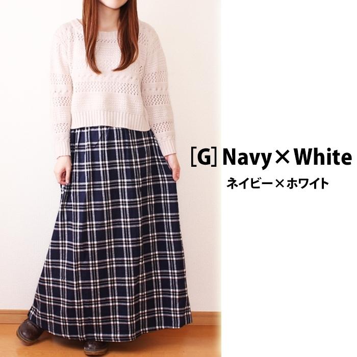 綿100 チェック柄マキシスカート ネル素材 チェック柄ロングスカート チェックスカート 9464 綿素材の洋服店 Cotton Picnic 通販 Yahoo ショッピング