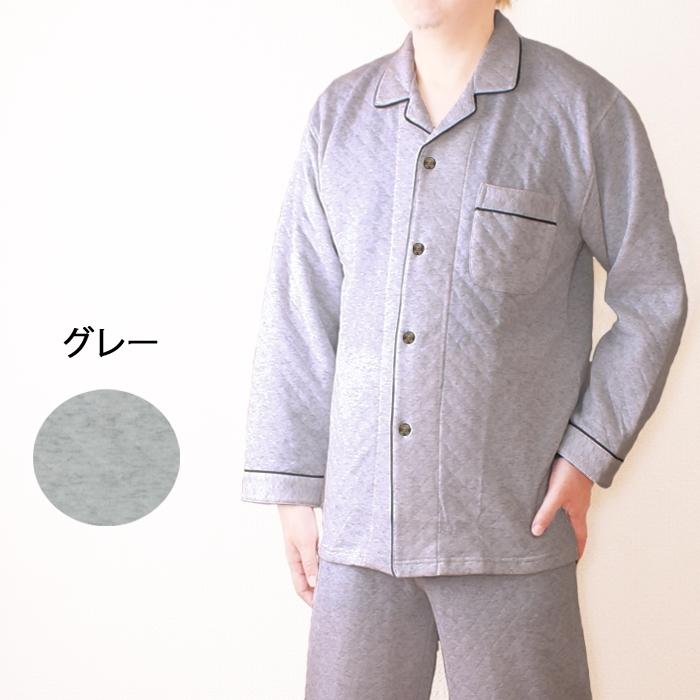 綿100 中綿キルトパジャマ 暖かい 温かい 前開き メンズ ルームウェア 上下セット メンズパジャマ メンズルームウェア 無地 Ck 綿素材の洋服店 Cotton Picnic 通販 Yahoo ショッピング