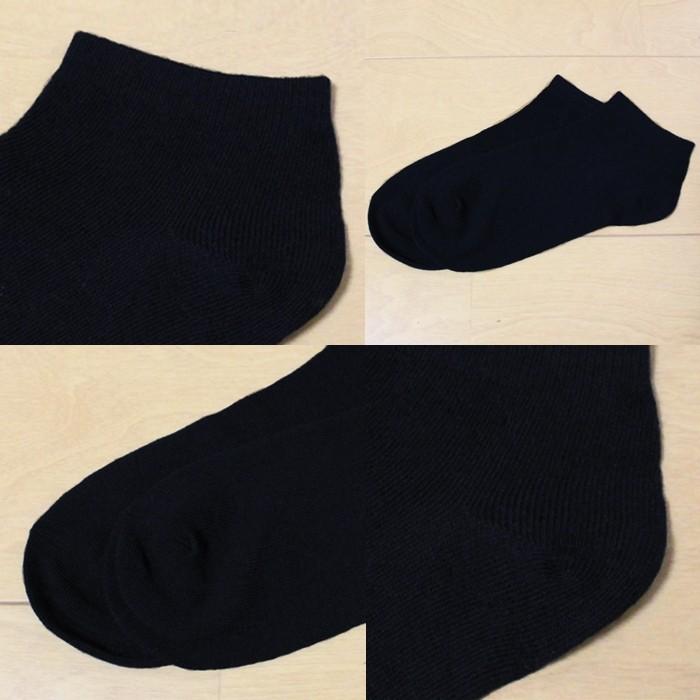 表糸綿100 靴下 まとめ買い スニーカーソックス 黒 無地 ブラック くるぶし靴下 くるぶしソックス アンクルソックス ショートソックス 5足組 Ks 135 綿素材の洋服店 Cotton Picnic 通販 Yahoo ショッピング