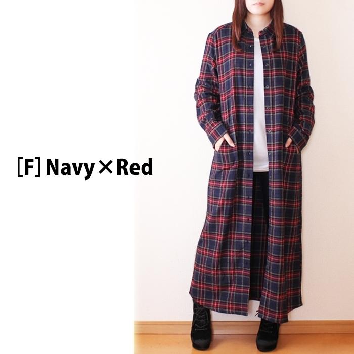 綿100 チェック柄 ロングシャツ ネルシャツ スーパーロング丈 チェックワンピース シャツワンピース ロングカーディガン On 綿素材の洋服店 Cotton Picnic 通販 Yahoo ショッピング