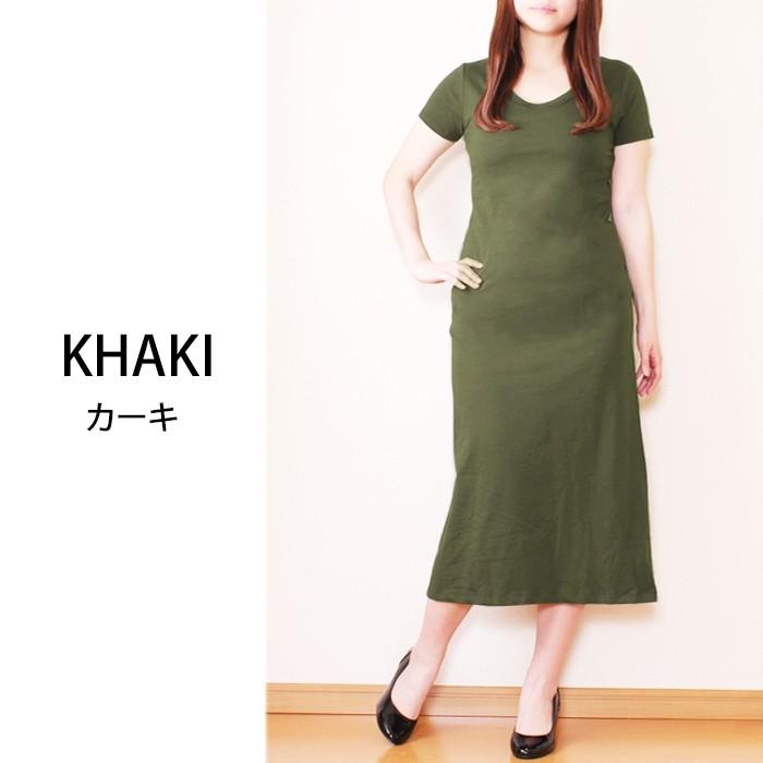 マキシワンピース 半袖 ブラトップ カップ付き リゾートワンピース 夏 ルームワンピース ロングワンピース ロング丈ワンピース Yss 081 綿素材の洋服店 Cotton Picnic 通販 Yahoo ショッピング