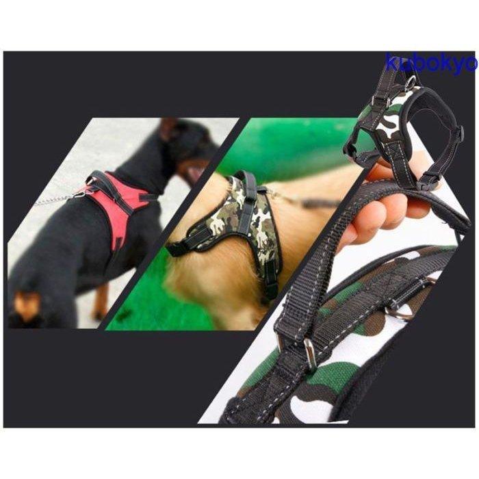 胴輪 ハーネス 犬 犬用 ペット用 中型犬 大型犬 裏メッシュ お散歩グッズ おさんぽ 散歩 バックル ヒョウ柄 豹柄 迷彩 無地 単色 おしゃれ かっこいい U9nrvxjgjy Godawaripowerispat Com