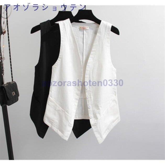 トップス 安心の関税送料込み サマーベスト レディース ベスト ジレ 綿麻 夏用 ノースリーブ 前開 アウター 夏 カジュアル 代 30代 40代 50代 S8ofr78iun Www Tritop Com Br