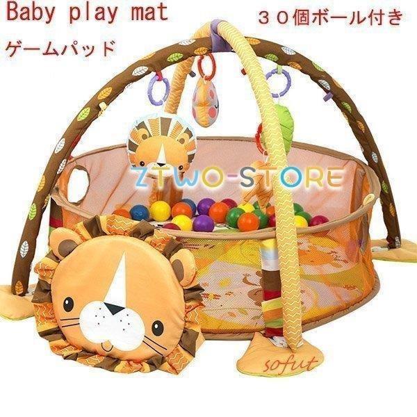 赤ちゃん 女 プレイマット 乳児 おもちゃ ベビー クリスマス 1歳 誕生日プレゼント 発育 知育玩具 ゲームパッド 男 出産祝いボール付き ギフト 2 歳 床 玩具 P2pi74wyjt おもちゃ Www Sprintmart Com