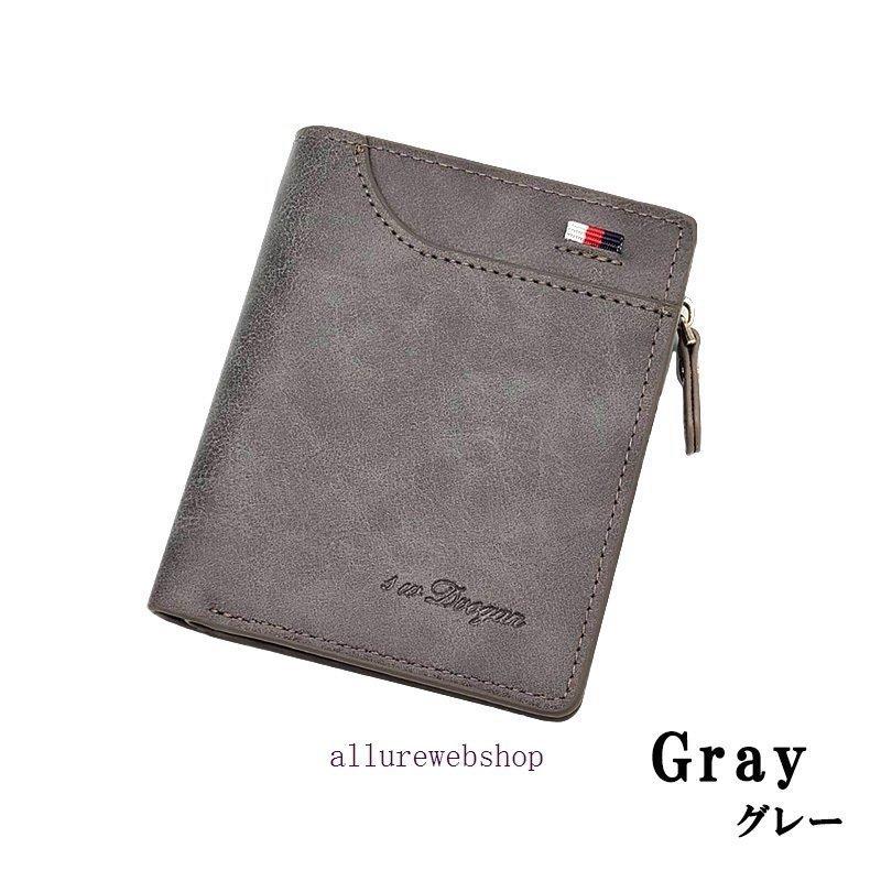 財布 メンズ 二つ折り財布 定期入れ 二つ折り お札入れ 大容量 革 薄型 おしゃれ かっこいい 二つ折 札入れ 小銭入れ Icカード カード入れ 薄 薄い レザー Bw5pbffijq 財布 帽子 ファッション小物 Www Elghoniemy Com