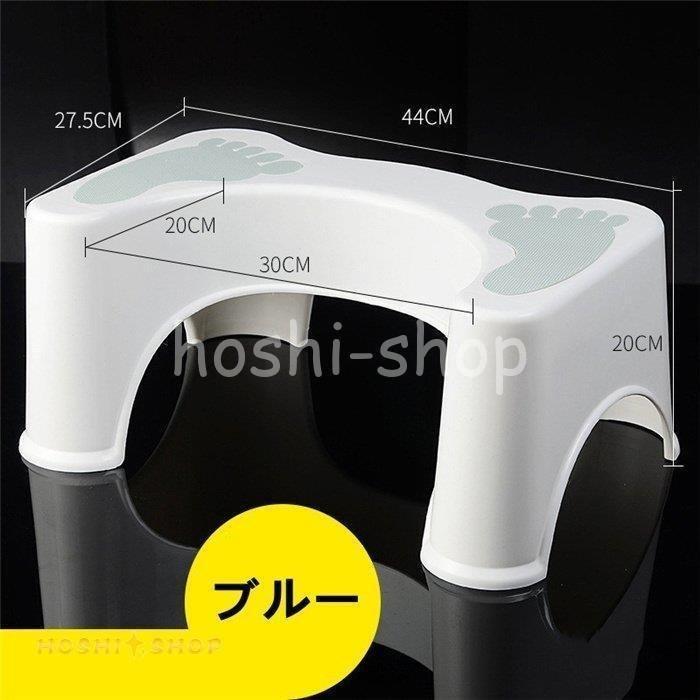 定番キャンバス トイレ 大人 踏み台 子供 キッズ 折りたたみ ステップ しゃがむ ふみ台 洋式 足置き台 お通じ解消 トイレトレーニング 生活用品 www.ertarkimya.com.tr 定番キャンバス トイレ 大人 踏み台 子供 キッズ 折りたたみ ステップ しゃがむ ふみ台 洋式 足置き台 お通じ解消 トイレトレーニング 生活用品 www.ertarkimya.com.tr