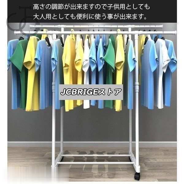 ギフト ハンガーラックおしゃれ頑丈2段低いダブル安い伸縮キャスター付き大容量ブラック黒パイ Trademarketingforce Com Br