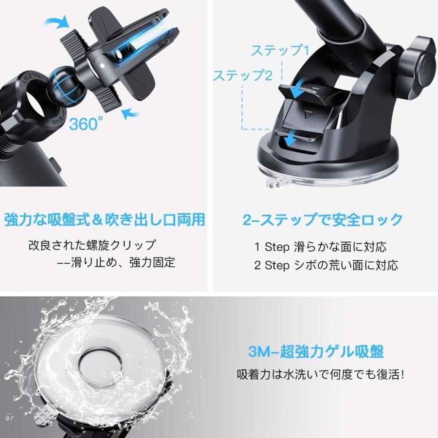 令和最新版desertwest 車載ホルダー 機械式 伸縮アーム 第4世代 2in1 スマホホルダー 粘着ゲル吸盤 クリップ式兼用 エアコン Www Halpinrealestate Com