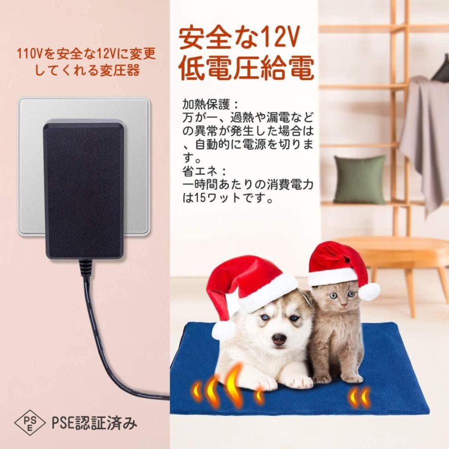 Ikumaペット用ホットカーペット ヒーターマット ペットヒーター いぬ ペット ホット ねこ 防寒 ホットマット 犬 猫 中小型 あったか Supersport Tn