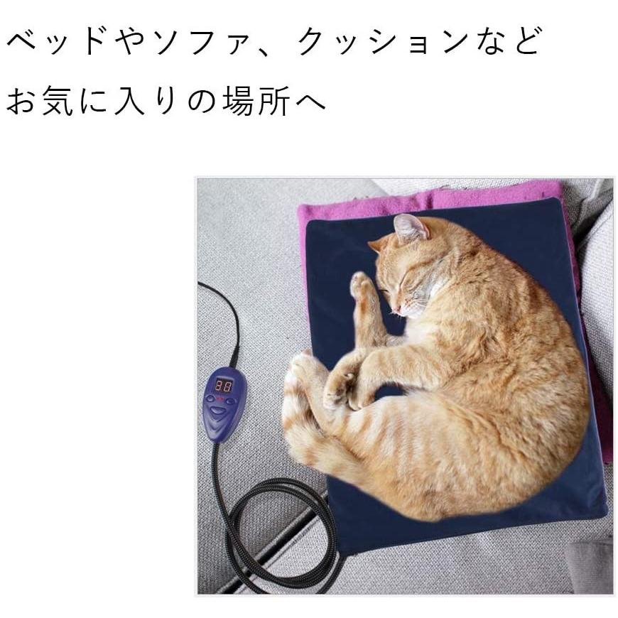 Mrg ペット用ホットカーペット 50ｘ50cm 替えカバー付き ペットヒーター 犬 猫 うさぎ ハムスター ペット 爬虫類 暖房 防寒 ヒ Antoniodomingo Es