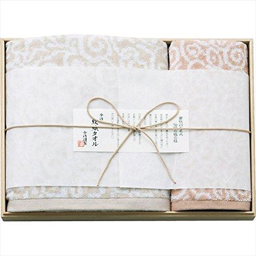 代引不可 今治謹製 紋織タオル タオルセット 出産祝い 結婚祝い 内祝い お返し お取り寄せ 手土産 お土産 結婚式 引き出物 引出物 ギフトセット 安い Fsl Gabon Com