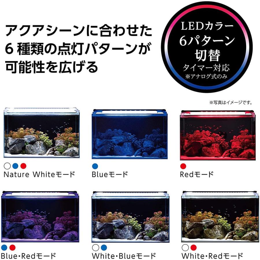 コトブキ 水槽 フラットled Hl10 Www Fakfakkab Go Id