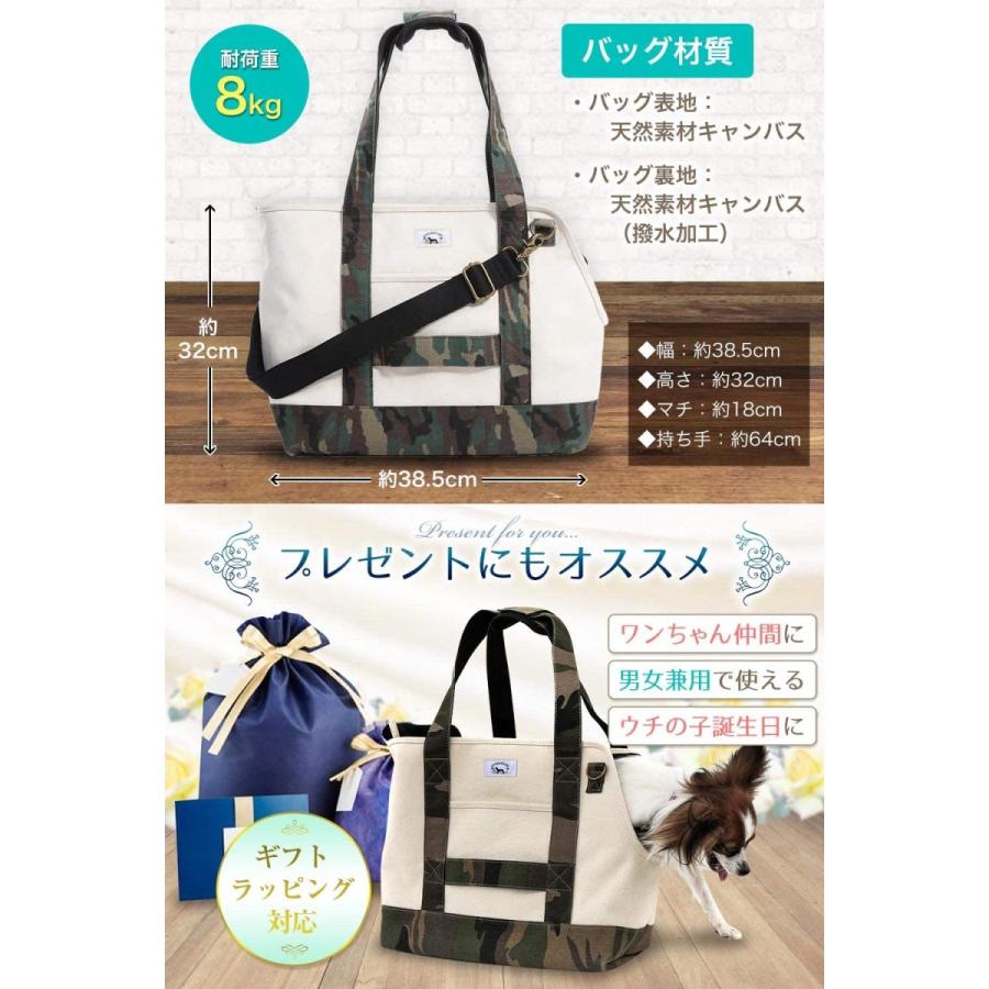 Entrambiペットバッグ 犬 猫 キャリー バッグ トート スリング 小型犬 中型犬 キャリーケース Franphoto Ie