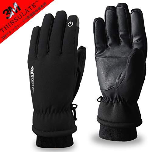 アウトドアグローブ スポーツ手袋 防寒グローブ 19進化版 3m シンサレート高機能断熱素材零下