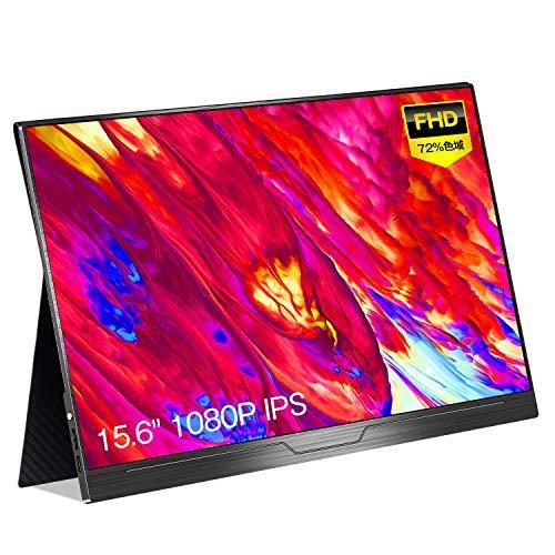 即発送可能 モバイルモニター モバイルディスプレイ Chongyick 15 6インチ Fhd ゲームモニター 72 Ntsc色域 Ipsパネル 軽薄 Cotton Castle 通販 Yahoo ショッピング 新品即決 Www Doctor Plan Com