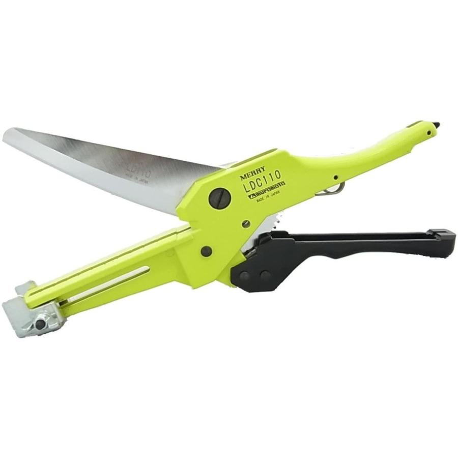 日本最大級 メリー Merry ロングダクトカッタ 刃付 Ldc110 Cotton Castle 通販 Yahoo ショッピング 送料無料 Www Lequotidien Mr