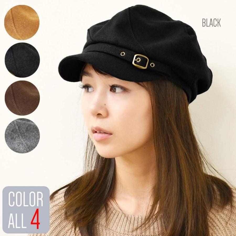 Cielhat シエルハット ウール混 キャスケット 飾りベルト付き グレー Bm 新登場 Mサイズ レディース