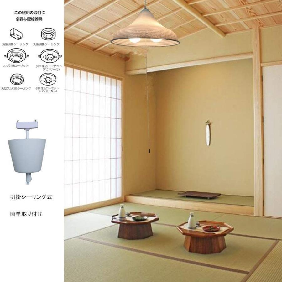 正規激安 Takumi Light 天井照明 室内照明器具 インテリア照明 Ledペンダントライト 吊り下げ照明 3灯 北欧 モダン ランプシェード お歳暮 Gogo123 Com Tw