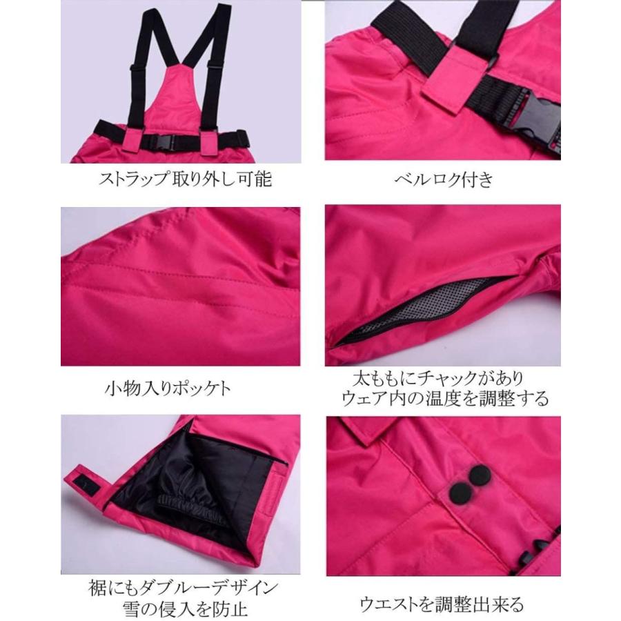 代引不可 マルユキ スノーボードウェア スノーウェア 迷彩柄 可愛い おしゃれ レディース 上下セット 防寒 カラー迷彩 L Cotton Castle 通販 Yahoo ショッピング 偉大な Www Ladislexia Net