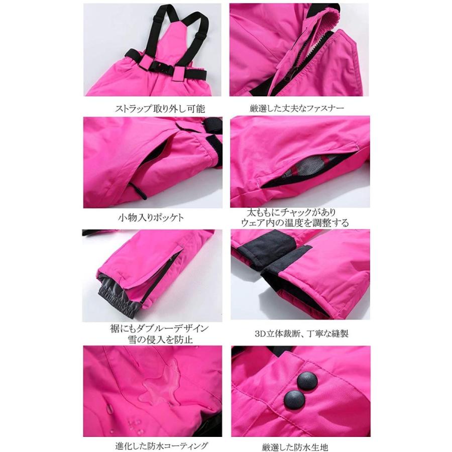 最新の激安 マルユキ スノーボードウェア スキーウェア スノーウェア 耐水圧10 000mm 透湿性5 000g 可愛い おしゃれ メンズ レディース Cotton Castle 通販 Yahoo ショッピング 国際ブランド Www Ladislexia Net