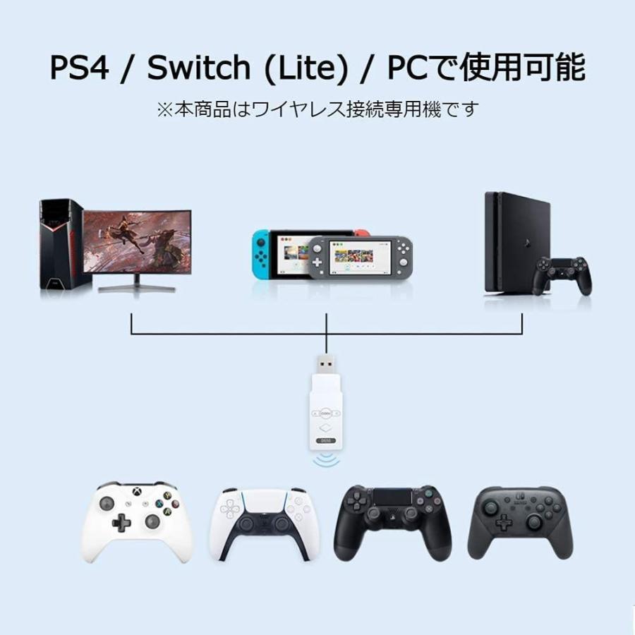 Coov Ds50ps5 Ps4 Switch Pro Pc用ワイヤレス専 40 Offの激安セール One Sコントローラーps4 Lite Xbox