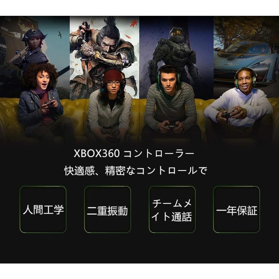 Xbox360 全国どこでも送料無料 コントローラー Pc 有線 ゲームパッド Win7 二重振動人体工学windows 10 8 ケーブル