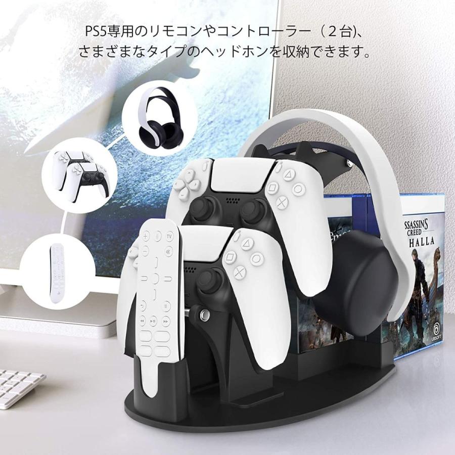 Ps5 Ps4 Xbox ブラケットshinezoneゲームコントローラー収納ラックゲームコントローラー収納ラックps5 Ps4 N Cotton Castle 通販 Yahoo ショッピング