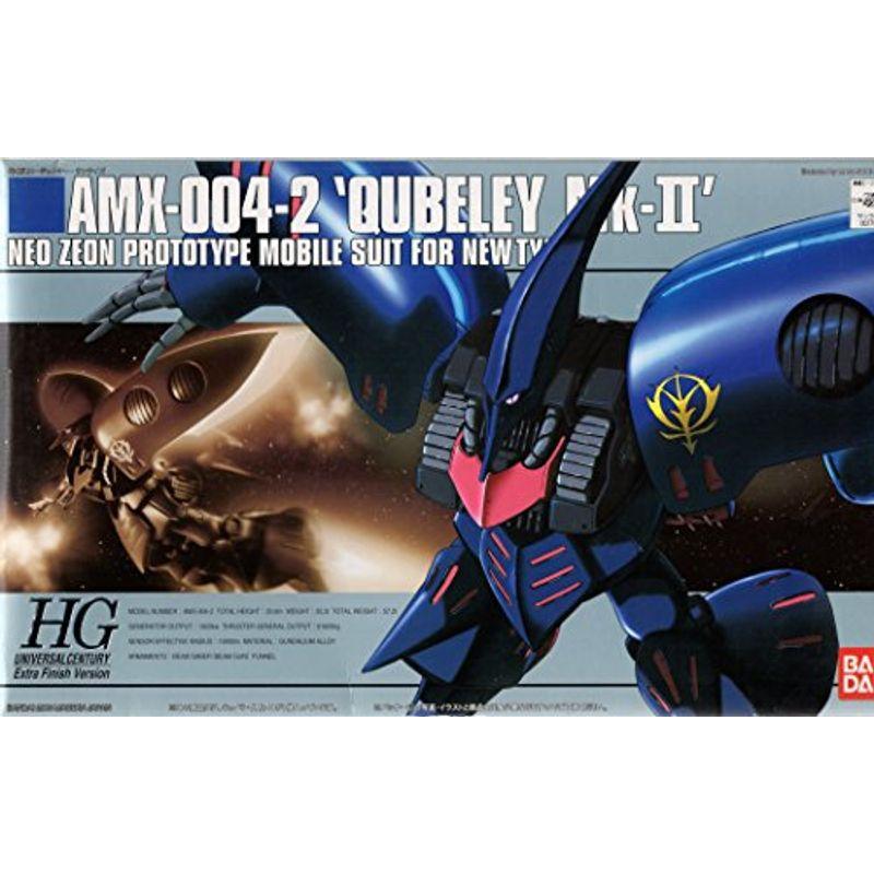 トップ プラモデル・ラジコンショー2000限定HGUCキュベレイMk-II エクストラフィニッシュバージョン(ブルーメタリック,ピンクメタル) 航空機 トップ プラモデル・ラジコンショー2000限定HGUCキュベレイMk-II エクストラフィニッシュバージョン(ブルーメタリック,ピンクメタル) 航空機