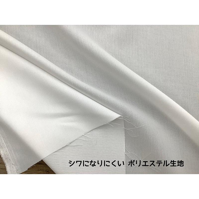 訳あり！お店におまかせ！200円白布 : コットンハウス39Yahoo!店 