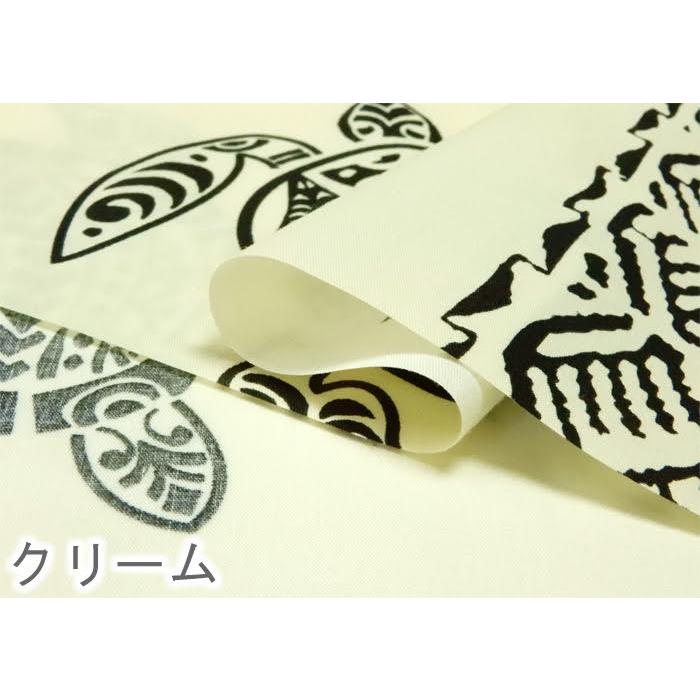 ハワイアン柄 生地 布 ホヌ ウミガメ プリント T/C ブロード 綿ポリ 